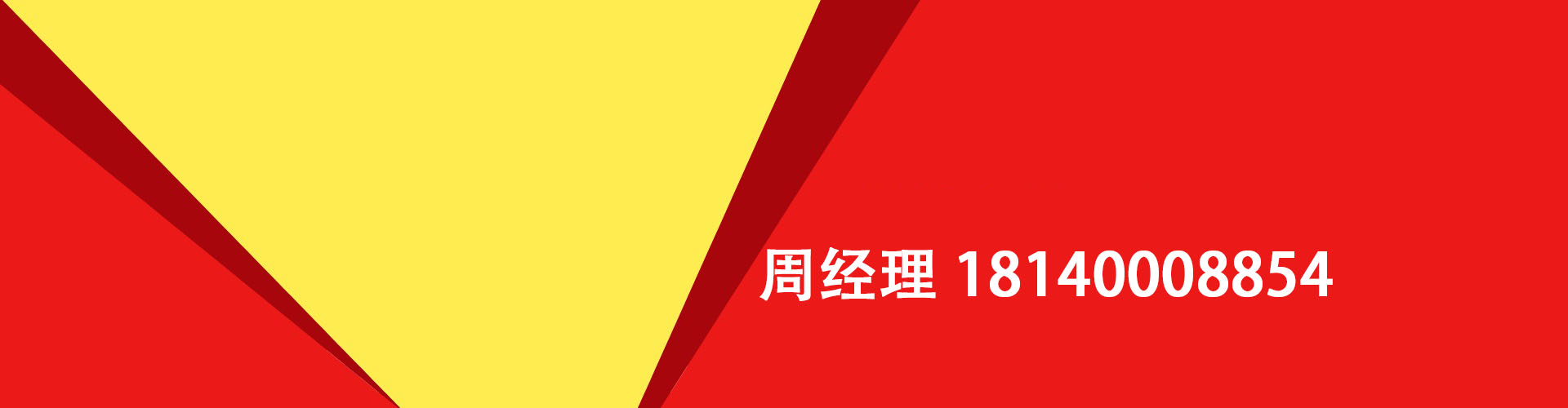 新密纯私人放款|新密水钱空放|新密短期借款小额贷款|新密私人借钱